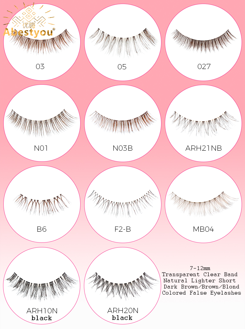 Abestyou 5pair Short Lighter 7 - Eyelash Extension Japan review and price