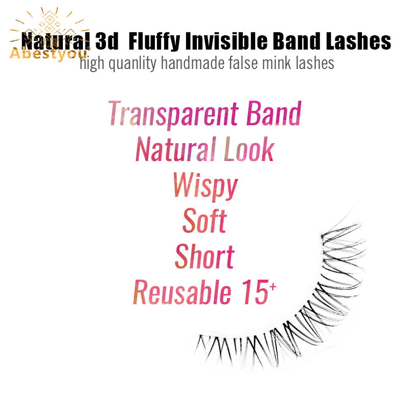 Abestyou 5pair Short Lighter 7 - Eyelash Extension Japan review and price