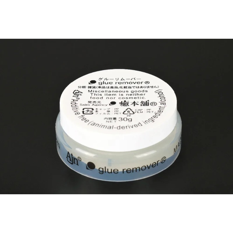 30g Japan Imported Eyelash Glu - Eyelash Extension Japan review and price