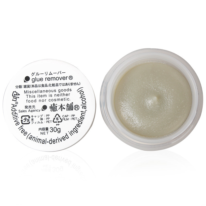30g Professional Eyelash Glue  - Eyelash Extension Japan review and price