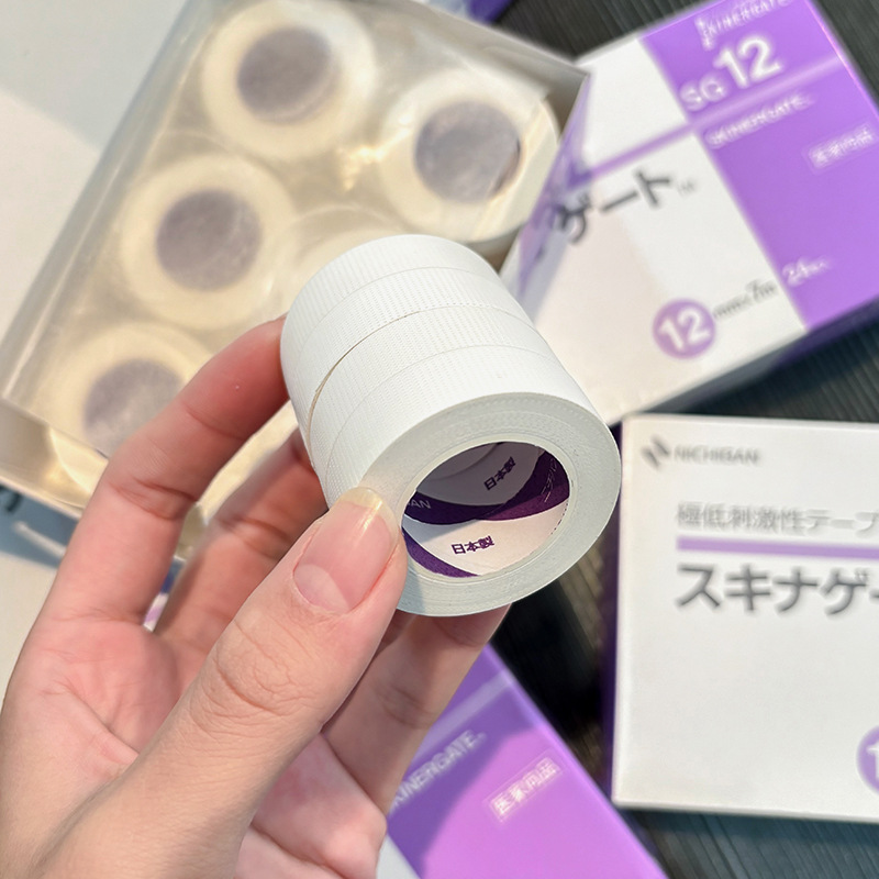 1/2/3 Roll Nichiban Tape SG12  - Eyelash Extension Japan review and price