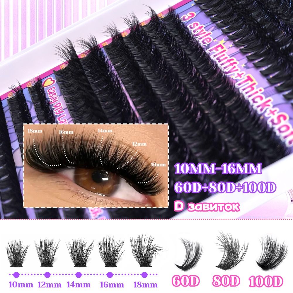 Natural Look False Eyelashes B - Lashes Eyelash Extension review and price