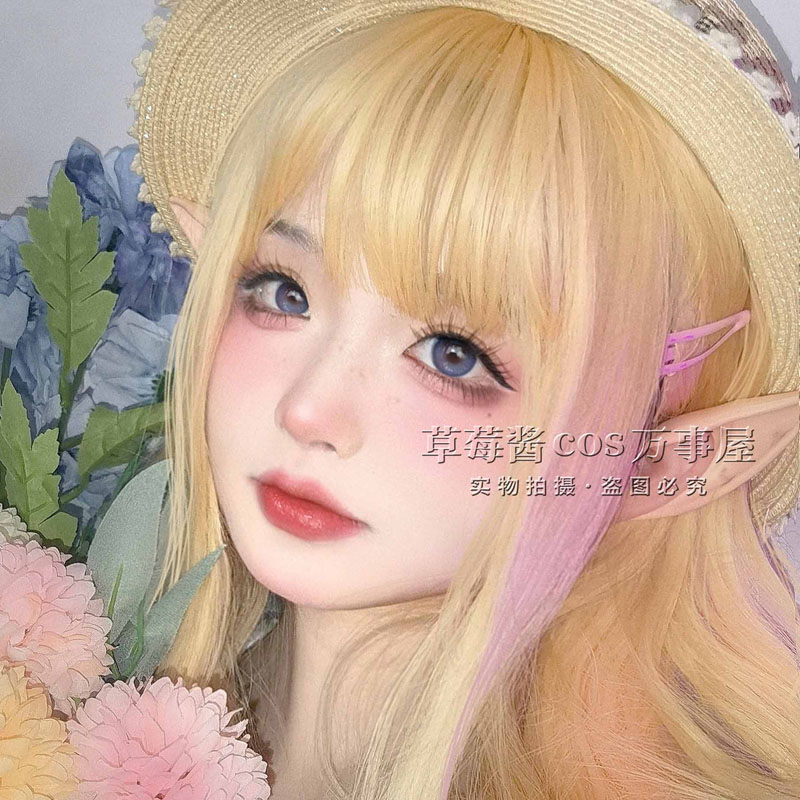 New Lash Extension False Eyela - Eyelash Extension Japan review and price